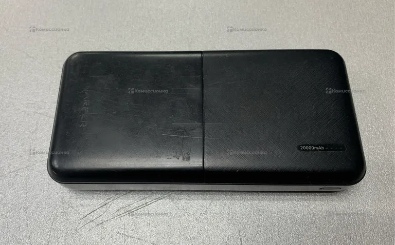 Power Bank  20000mah warmer