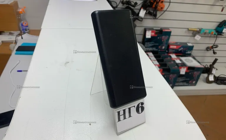 Повер Банк Carmega CHARGE10  10 000 Mah