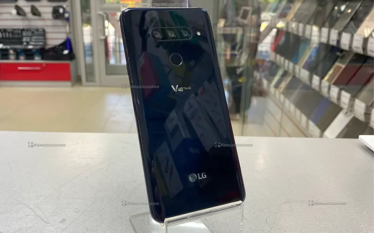 LG V40 ThinQ