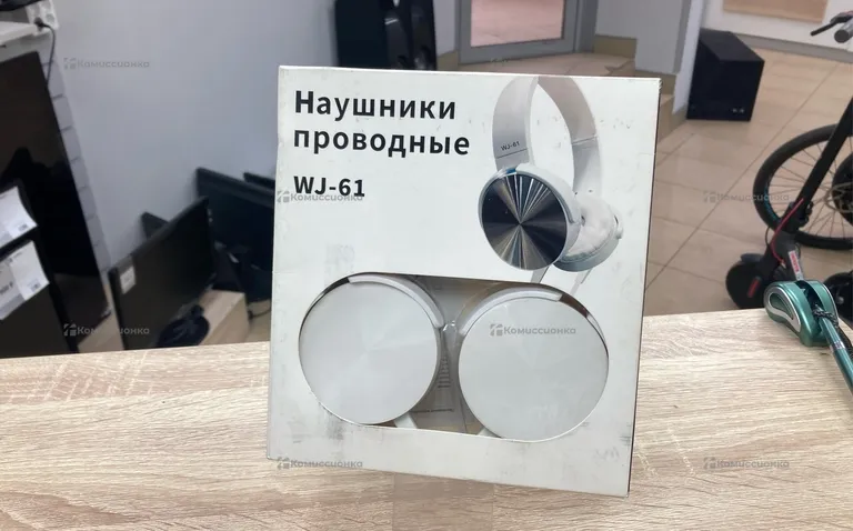 Наушники  wj-61