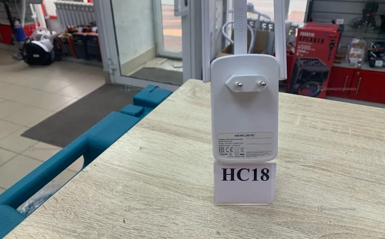 Усилитель беспроводного сигнала Mercusys MW300RE