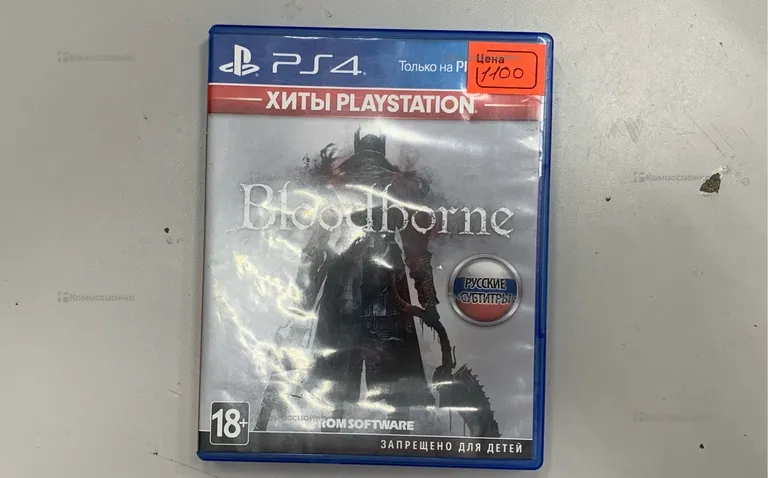 PS4.  Диск Bloodborne