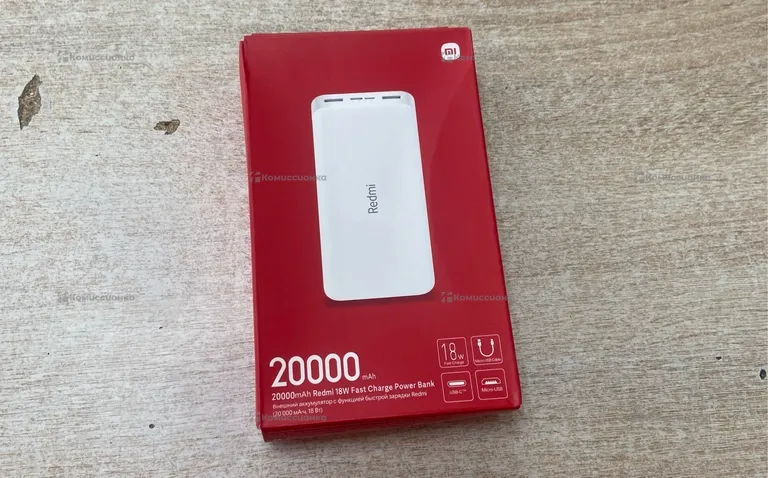 Повербанк Xiaomi 10000mAh