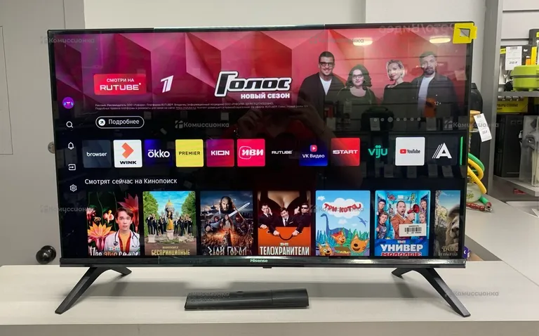 Телевизор Hisense 32" 32A4N