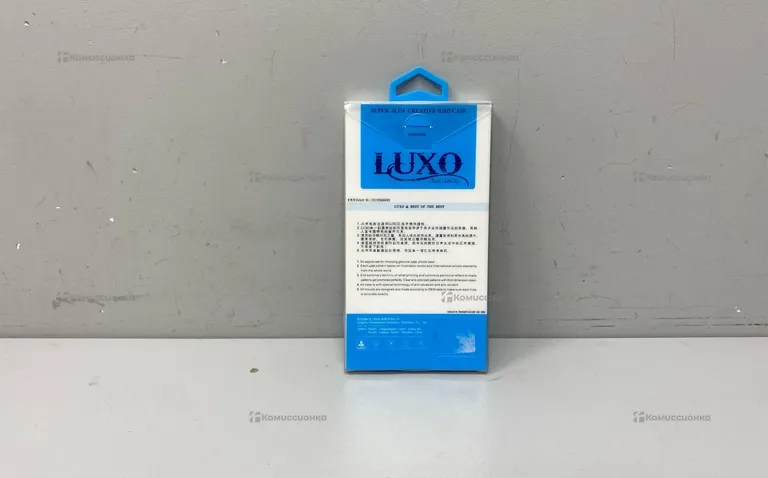 Чехол на iPhone 13 Pro Max