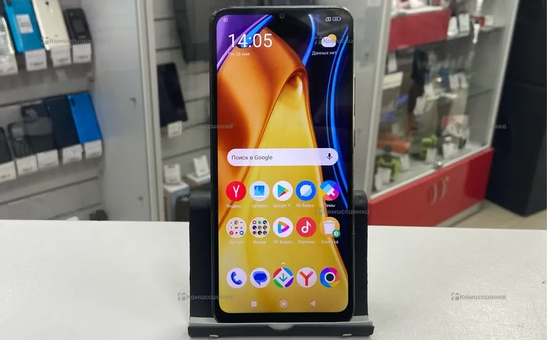 Xiaomi POCO C40 3/64