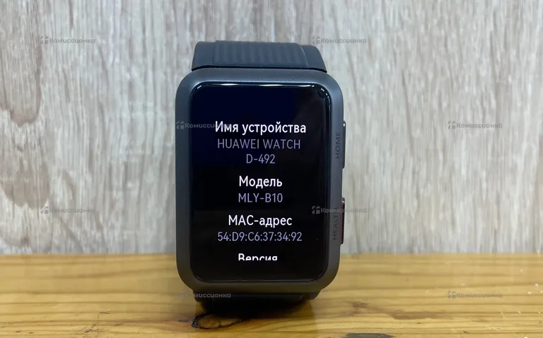 Часы  Huawei Watch D