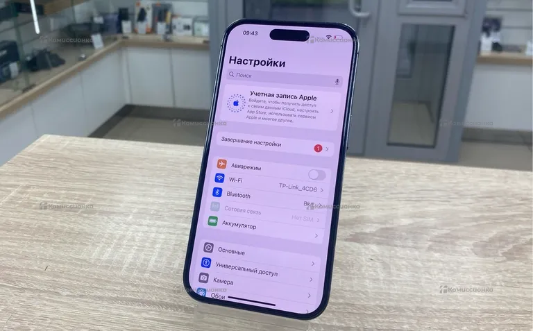 Apple iPhone 14 Pro 128Gb