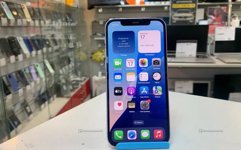 Apple iPhone 12 128Gb