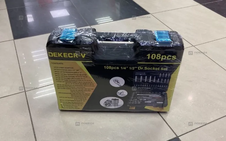 набор инструментов DekeCR-v 108pcs