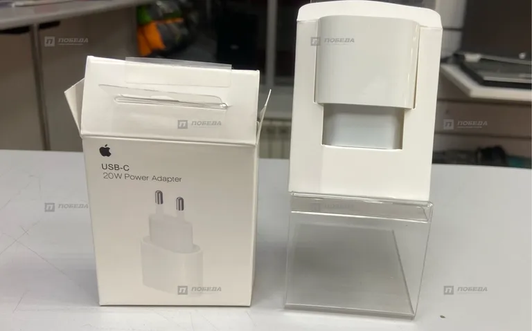 20W USB-C Power Adapter