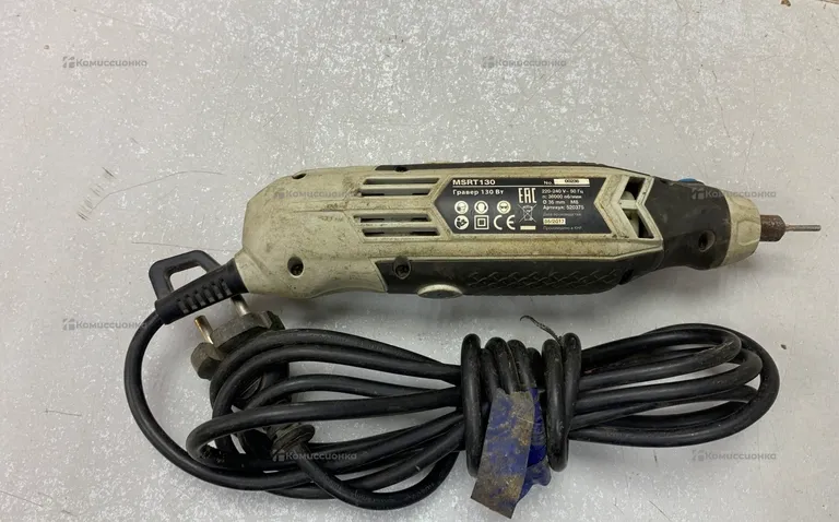 msrt130 Graver