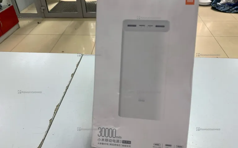 Power bank Xiaomi