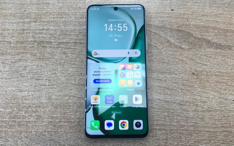 Honor X9c 8/256Gb
