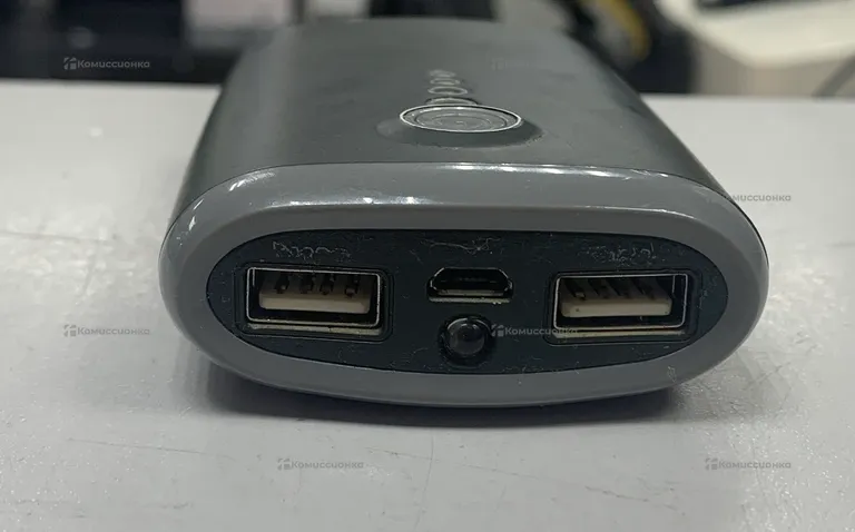Power Bank  Green