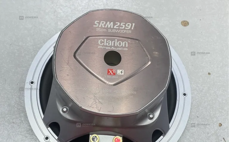 Сабвуфер Clarion Pro Audio