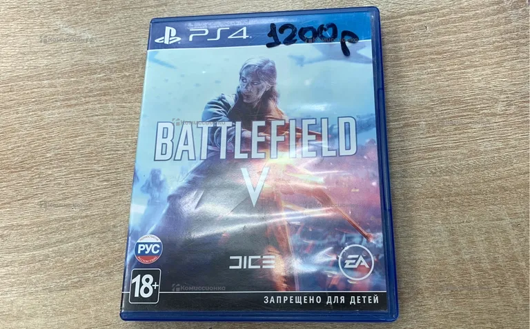 PS4. Диск Battlefield V
