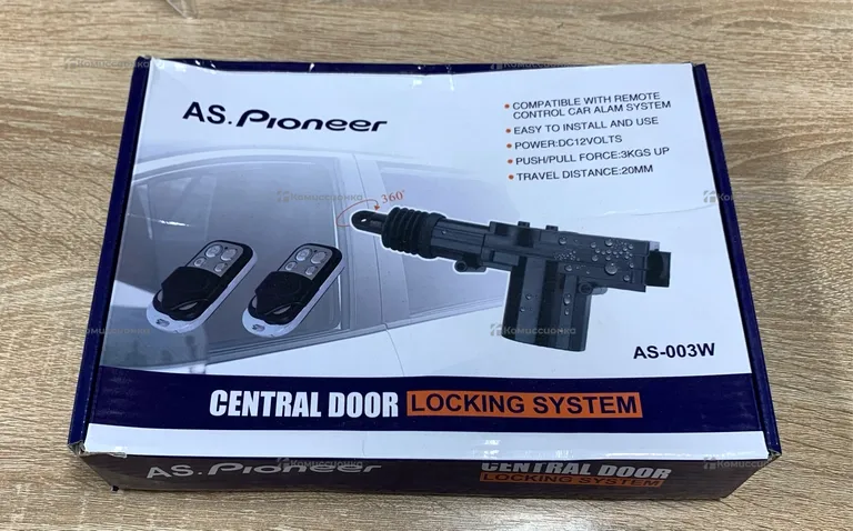 Замок центральный AS Pioneer  as003w