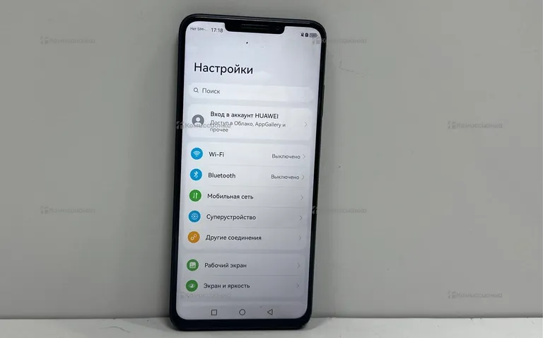 Huawei nova Y91 8/128Gb