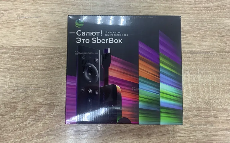 Sber box салют