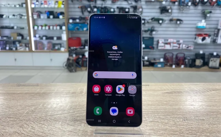 Samsung Galaxy S22 8/128Gb