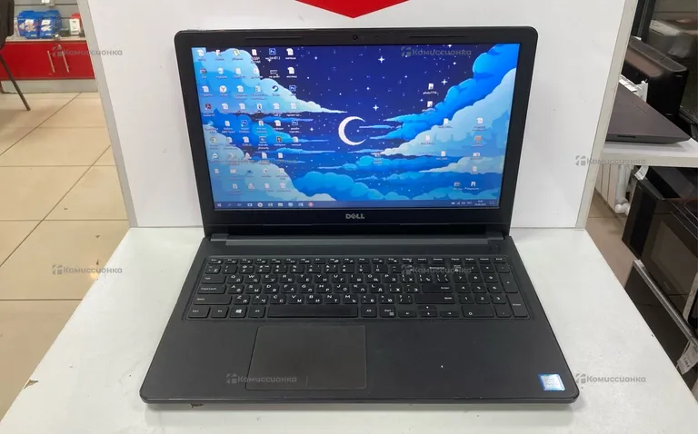 Ноутбук Dell