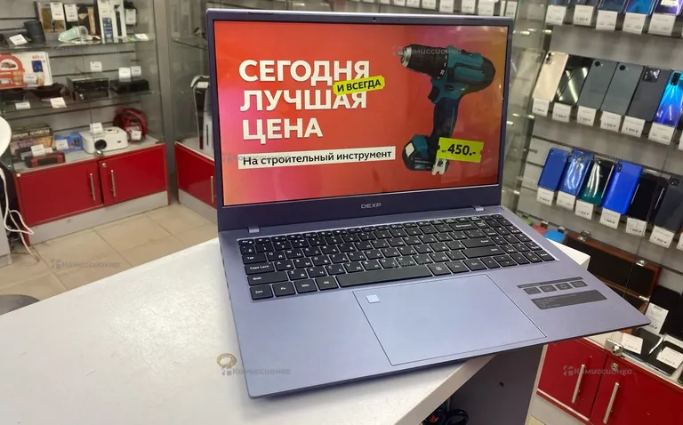 Ноутбук DEXP Atlas M15-I5W301