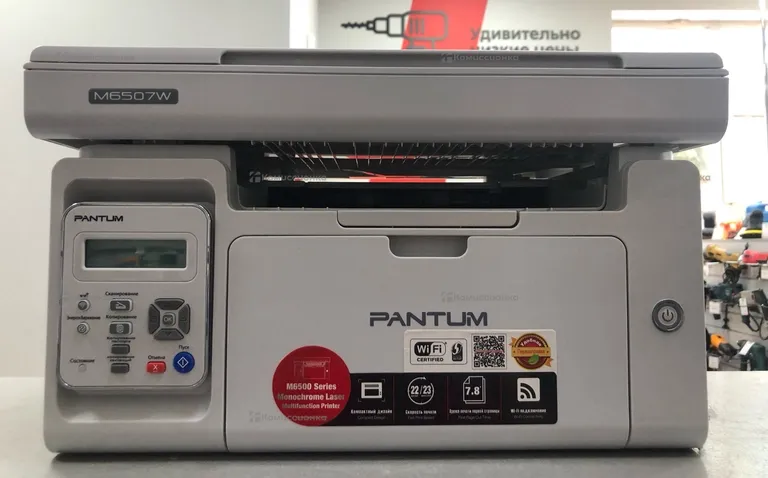 Pantum МФУ Pantum M6507