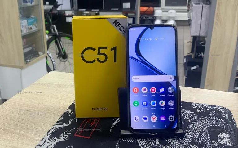 Realme c51 4/128gb