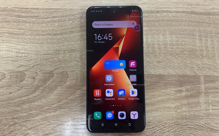 Tecno Pova Neo 3 4/128GB