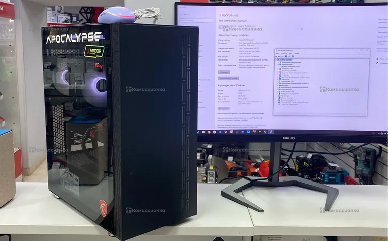 Игровой ПК Ardor Gaming i5-11400F/RadeonRX5700XT/R