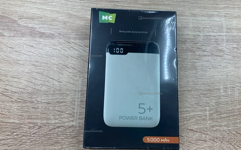 Power bank 5.000mah