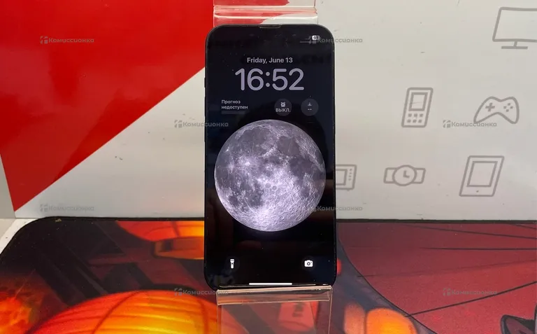 Apple iPhone 14 128 ГБ