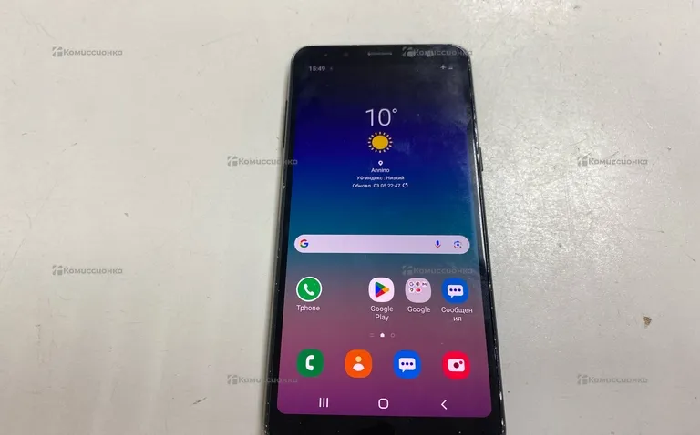 Samsung Galaxy  A8