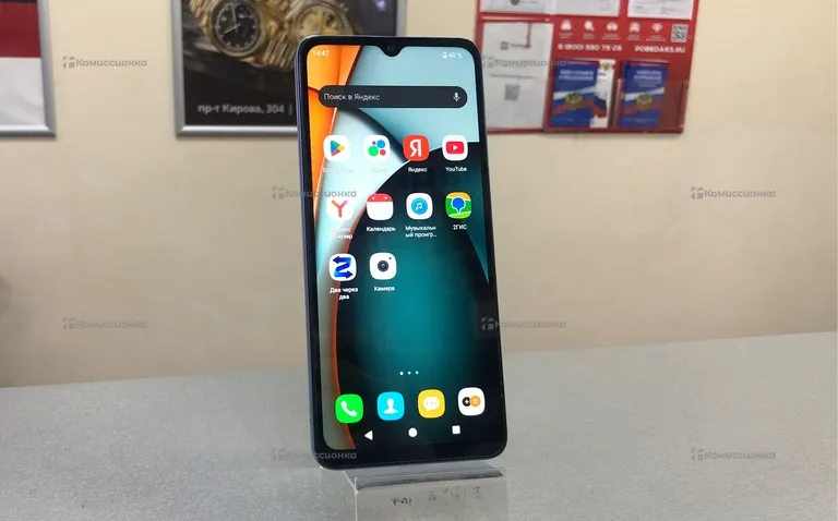 Xiaomi Redmi A3 64GB