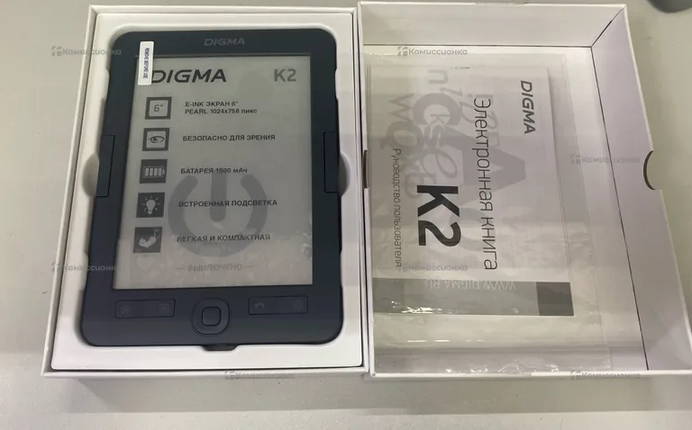 Электронная книга Digma K2
