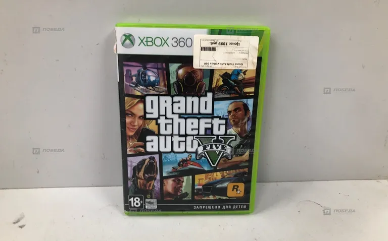 Xbox xbox 360 gta5