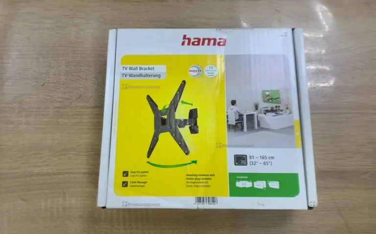 Кронштейн Hama 32-65