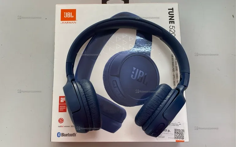 Наушники  GBL Tune 520BT