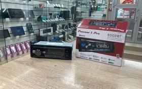 Купить Автомагнитола  pioneer x pro 5502BT б/у , в Пермь Цена:1990рублей