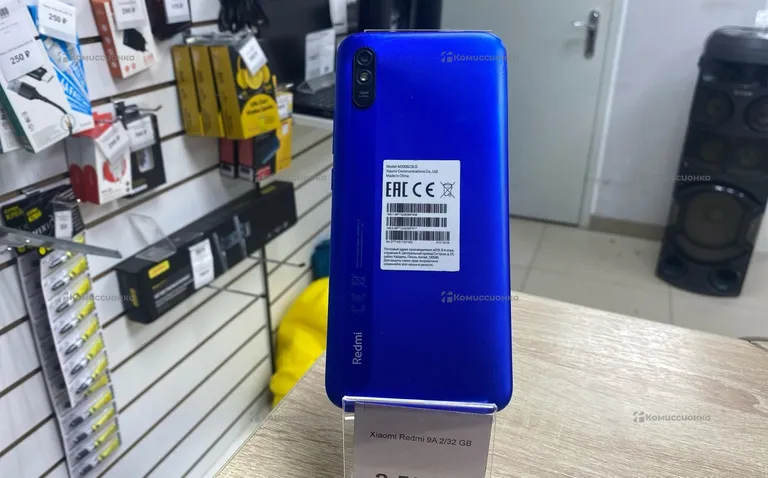 Xiaomi Redmi 9A 2/32 GB