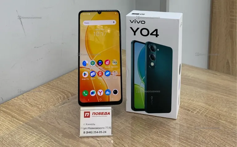 Vivo Y04 4+4/128Gb