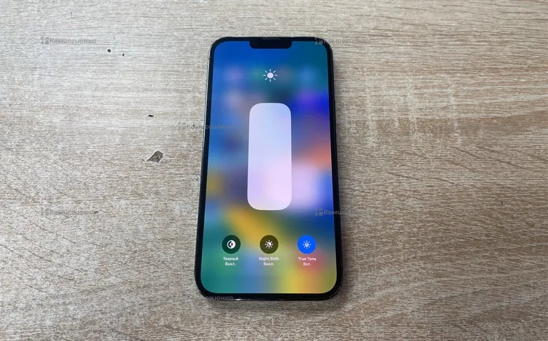 Apple iPhone 13 Pro Max 256Gb