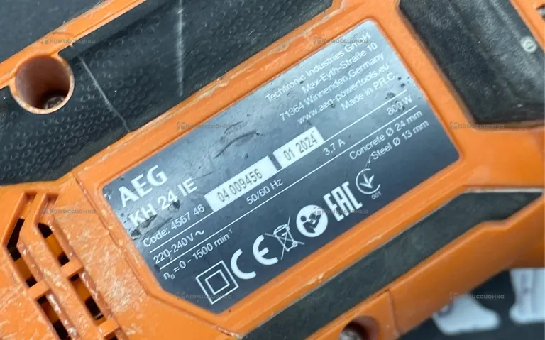 Перфоратор AEG KH24 IE