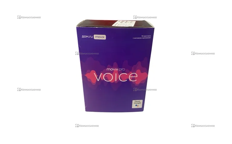 Приставка Movix Pro Voice MVX00B