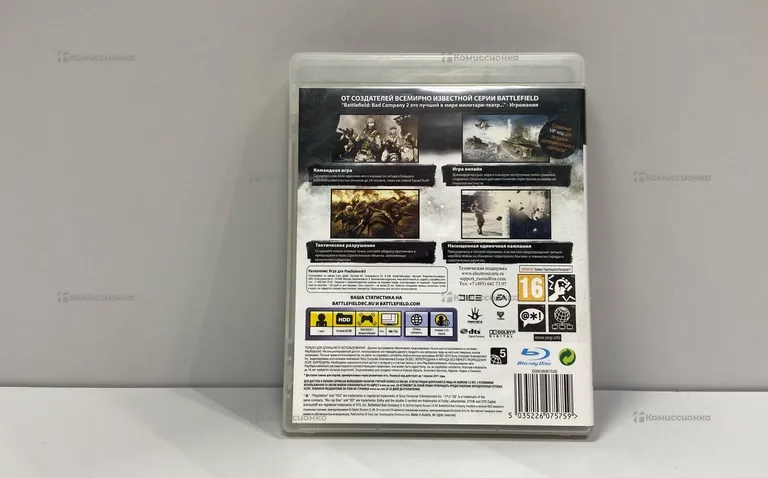 PS3. диск battlefield bad company 2