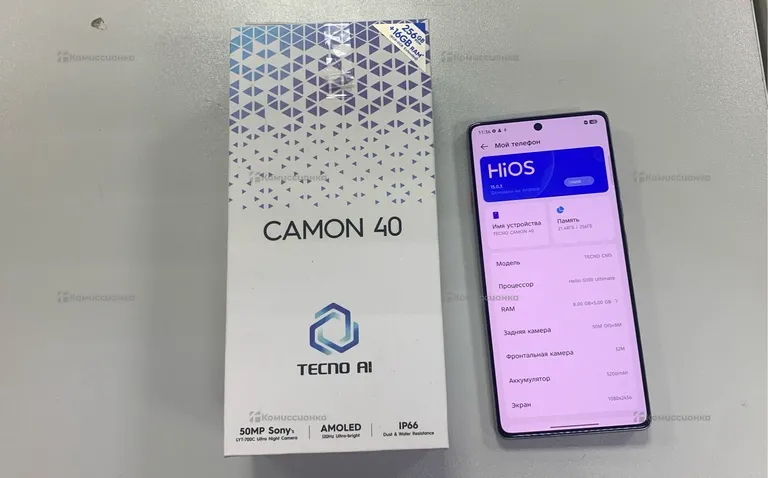 Tecno Camon 40 8/256