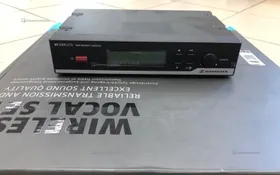 Купить Воаальная радиосистема Sennheiser XSW 65 б/у , в Тольятти Цена:6900рублей