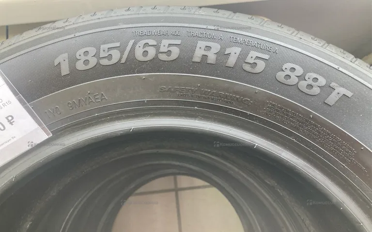Резина летняя KUMHO ECOWING ES31 185/65 R15