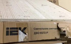 Купить Светодиодная панель IEK 595x595x19 45Вт 6500К 12 ш б/у , в Тюмень Цена:3900рублей